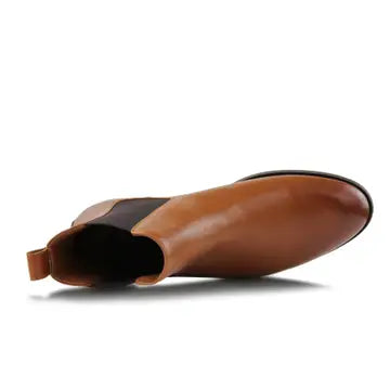 Chelsea Boots